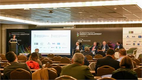 Strong international presence in latest IENE conference